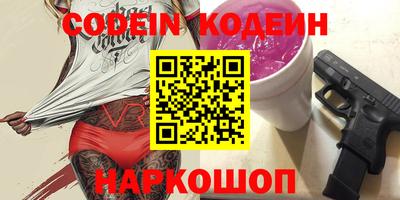 Альфа ПВП Ликино-Дулёво