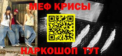 дистиллят марихуана Ливны