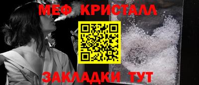 Альфа ПВП Ликино-Дулёво