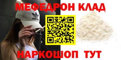 Альфа ПВП Ликино-Дулёво