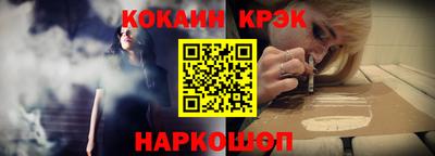 дистиллят марихуана Ливны