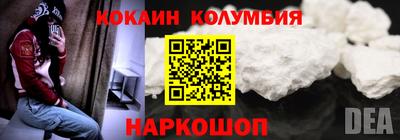 Альфа ПВП Ликино-Дулёво