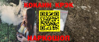 мяу мяу мука Мариинск