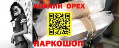 Альфа ПВП Ликино-Дулёво