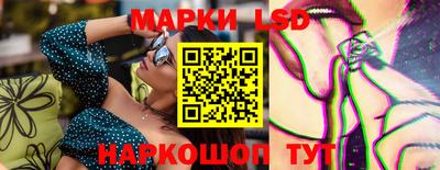 каннабис Малоярославец
