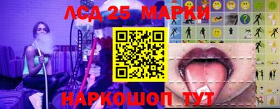 дистиллят марихуана Ливны