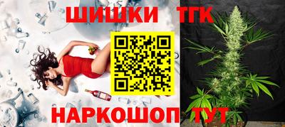 Альфа ПВП Ликино-Дулёво
