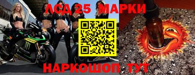 Альфа ПВП Ликино-Дулёво