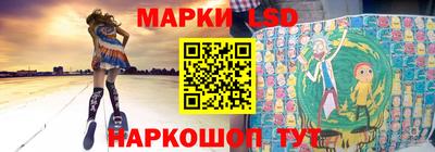 дистиллят марихуана Ливны