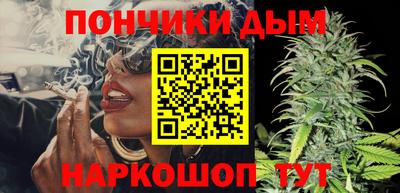 Альфа ПВП Ликино-Дулёво