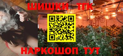 Альфа ПВП Ликино-Дулёво
