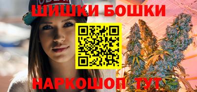 гашишное масло Лесосибирск