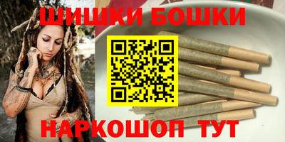 гашишное масло Лесосибирск