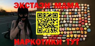 Альфа ПВП Ликино-Дулёво
