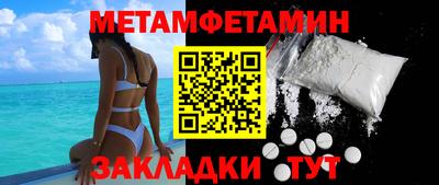 дистиллят марихуана Ливны