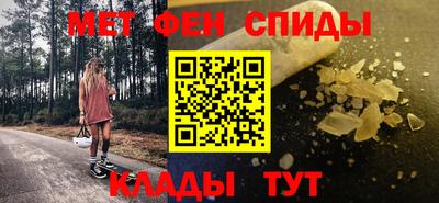 дистиллят марихуана Ливны