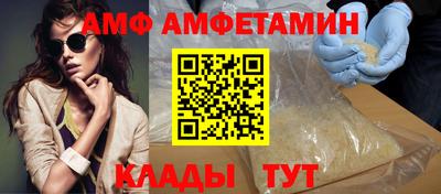 дистиллят марихуана Ливны