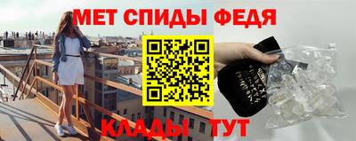 дистиллят марихуана Ливны