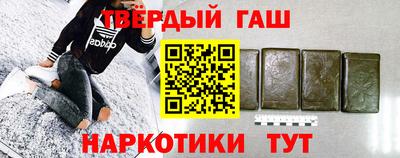 Альфа ПВП Ликино-Дулёво