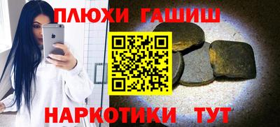 дистиллят марихуана Ливны
