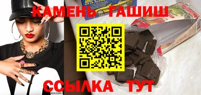дистиллят марихуана Ливны