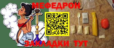 Альфа ПВП Ликино-Дулёво