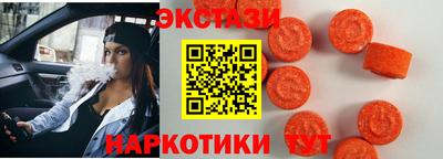 Альфа ПВП Ликино-Дулёво